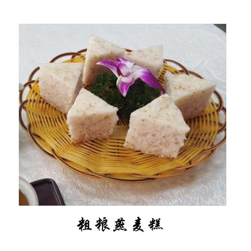 粗粮燕麦糕
