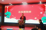 文章附图