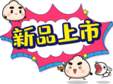 文章附图